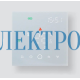 Wi-Fi скляний терморегулятор Ecoset TGW-003 Wi-Fi з датчиком підлоги 3м